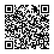 qrcode:http://info241.ga/un-accident-de-la-circulation-fait-deux-morts-et-plusieurs,2677