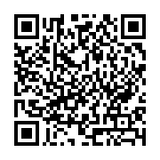 qrcode:http://info241.ga/la-poche-de-sang-toujours-aussi-chere-dans-le-principal-l,6261