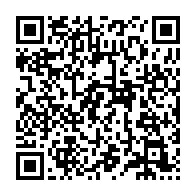 qrcode:http://info241.ga/arrive-5e-a-la-presidentielle-bougoueres-va-guider-oligui-nguema,10346