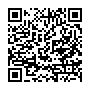 qrcode:http://info241.ga/mali-plusieurs-officiers-radies-des-fama-pour-tentative-de,2575