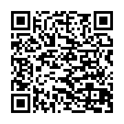 qrcode:http://info241.ga/rdc-les-rebelles-du-m23-s-emparent-de-la-ville-strategique-de,2286