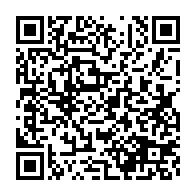 qrcode:http://info241.ga/apres-10-mois-de-cavale-et-de-defiance-herve-patrick-opiangah-de,10896
