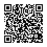 qrcode:http://info241.ga/emmanuel-issoze-ngondet-sera-inhume-ce-vendredi-a-makokou,5196