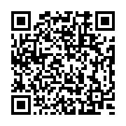 qrcode:http://info241.ga/le-front-de-l-opposition-gabonaise-enfonce-le-clou-de-la,756