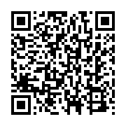 qrcode:http://info241.ga/une-femme-nommee-ambassadeur-du-gabon-en-france,448