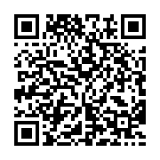 qrcode:http://info241.ga/une-pancarte-religieuse-toute-particulaire-a-akanda,2397