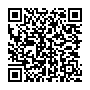 qrcode:http://info241.ga/le-dg-de-la-sni-toujours-en-poste-malgre-sa-suspension-decidee,2544