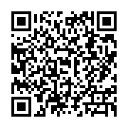 qrcode:http://info241.ga/reforme-constitutionnelle-d-ali-bongo-75-senateurs-valident-le,638