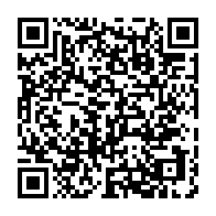 qrcode:http://info241.ga/pr-emile-donatien-mavoungou-le-scientifique-gabonais-qui-voulait,6081