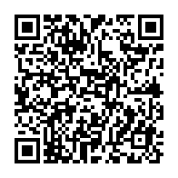 qrcode:http://info241.ga/le-qg-de-l-opposant-gabonais-jean-ping-vandalise-apres-l-action,3669
