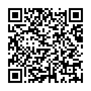 qrcode:http://info241.ga/le-30-aout-journee-internationale-des-disparus-forces,065