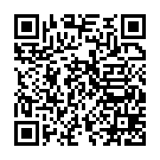 qrcode:http://info241.ga/nations-unies-de-nouvelles-allegations-revoltantes-d,1701