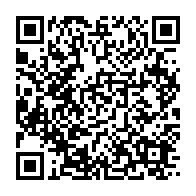 qrcode:http://info241.ga/sans-evoquer-les-syndicalistes-jetes-en-prison-camelia-ntoutoume,11451