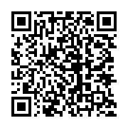 qrcode:http://info241.ga/une-loi-presage-la-fin-du-monopole-de-de-l-eau-et-de-l,1821