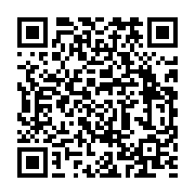 qrcode:http://info241.ga/litterature-edgard-mbina-mboumba-presente-moi-mbina-une-ode,11729
