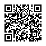 qrcode:http://info241.ga/les-loisirs-les-plus-apprecies-au-gabon,9890