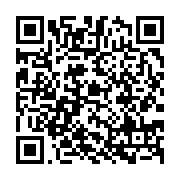 qrcode:http://info241.ga/honorariat-de-mborantsuo-la-cour-constitutionnelle-desavoue-le,8645