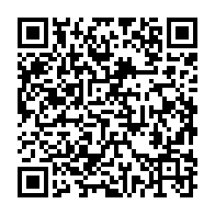qrcode:http://info241.ga/le-bureau-du-senat-gabonais-remanie-apres-le-depart-de-georgette,1719