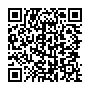 qrcode:http://info241.ga/michel-ongoundou-loundah-en-visite-a-medouneu-entre-hommage-et,9982