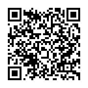 qrcode:http://info241.ga/crise-au-pdg-bilie-by-nze-appelle-a-reconnaitre-l-incapacite-d,8731