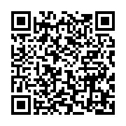 qrcode:http://info241.ga/un-ancien-prefet-et-cadre-du-pdg-emporte-par-les-flammes-a-son,6056