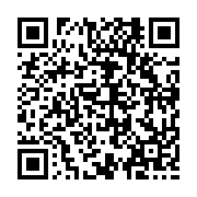 qrcode:http://info241.ga/les-autorites-gabonaises-tres-silencieuses-apres-les-propos,6323