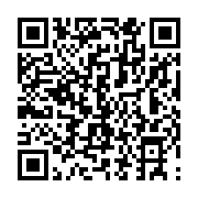 qrcode:http://info241.ga/une-jeune-gabonais-poignarde-son-ami-a-mort-en-raison-de,2591