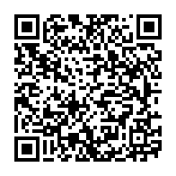 qrcode:http://info241.ga/presidentielle-2025-au-gabon-l-ex-parti-d-ali-bongo-non-partant,9899