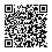 qrcode:http://info241.ga/frontieres-fermees-le-ministere-de-l-interieur-corrige-le,5665