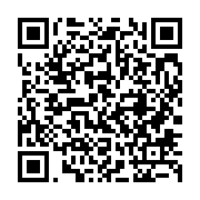 qrcode:http://info241.ga/la-fegafoot-sonne-la-fin-du-national-foot-1-et-2-en-formule,8735