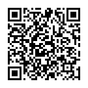 qrcode:http://info241.ga/une-defaillance-electrique-a-l-origine-d-une-coupure-dans-7,5733