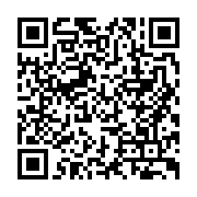 qrcode:http://info241.ga/referendum-constitutionnel-les-electeurs-gabonais-auront-trois,9487