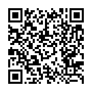 qrcode:http://info241.ga/accusees-d-offrir-des-antiviraux-perimes-les-autorites,6187