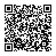 qrcode:http://info241.ga/alain-claude-bilie-by-nze-l-homme-par-qui-est-venue-la-chute-du,8548