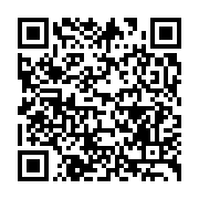 qrcode:http://info241.ga/locales-eyeghe-ndong-propose-a-ossouka-raponda-d-039-etre-son,130