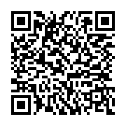 qrcode:http://info241.ga/benefices-du-trading-otc-pour-les-investisseurs,9458