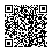 qrcode:http://info241.ga/coup-de-balai-au-pdg-onanga-y-obegue-et-sa-bande-exclus,10617