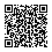 qrcode:http://info241.ga/gabon-une-trentaine-de-corps-abandonnes-a-libreville-bientot,2604