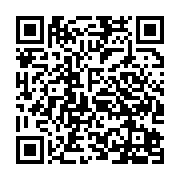 qrcode:http://info241.ga/9-ans-et-25-milliards-pour-sortir-de-terre-le-centre-de,5801