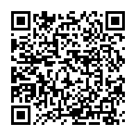qrcode:http://info241.ga/proces-des-bongo-valentin-la-fuite-riposte-injurieuse-de-leurs,11056