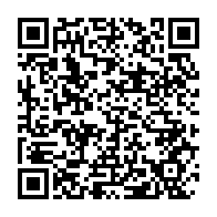 qrcode:http://info241.ga/port-gentil-adopte-un-budget-record-de-pres-de-24-milliards-de,11819