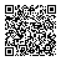 qrcode:http://info241.ga/presidentielle-gabonaise-seulement-4-candidatures-validees-sur,10087