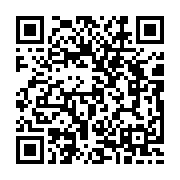 qrcode:http://info241.ga/l-ua-annonce-la-delivrance-du-passeport-africain,1814