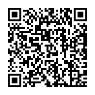 qrcode:http://info241.ga/son-immunite-sur-le-point-d-etre-levee-justin-ndoundangoye-s-en,4810