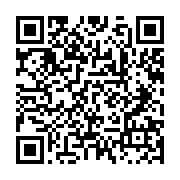 qrcode:http://info241.ga/quand-le-mysterieux-tagueur-de-port-gentil-ridiculise,4829