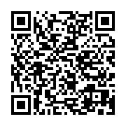 qrcode:http://info241.ga/affaire-pean-le-derapage-de-pascaline-bongo-sur-les-symboles,518