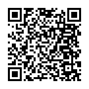 qrcode:https://info241.ga/can-2017-lionel-messi-sera-bien-au-gabon-ce-vendredi,1138