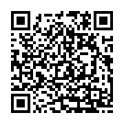 qrcode:http://info241.ga/une-scientifique-chinoise-s-octroie-le-prix-nobel-2015-de,1326