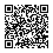 qrcode:http://info241.ga/crise-au-cnog-cresant-pambo-face-a-la-contestation-des,2288