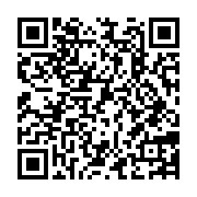 qrcode:http://info241.ga/le-gabon-recoit-un-nouveau-cadeau-de-la-chine-pour-veiller-sur,5925